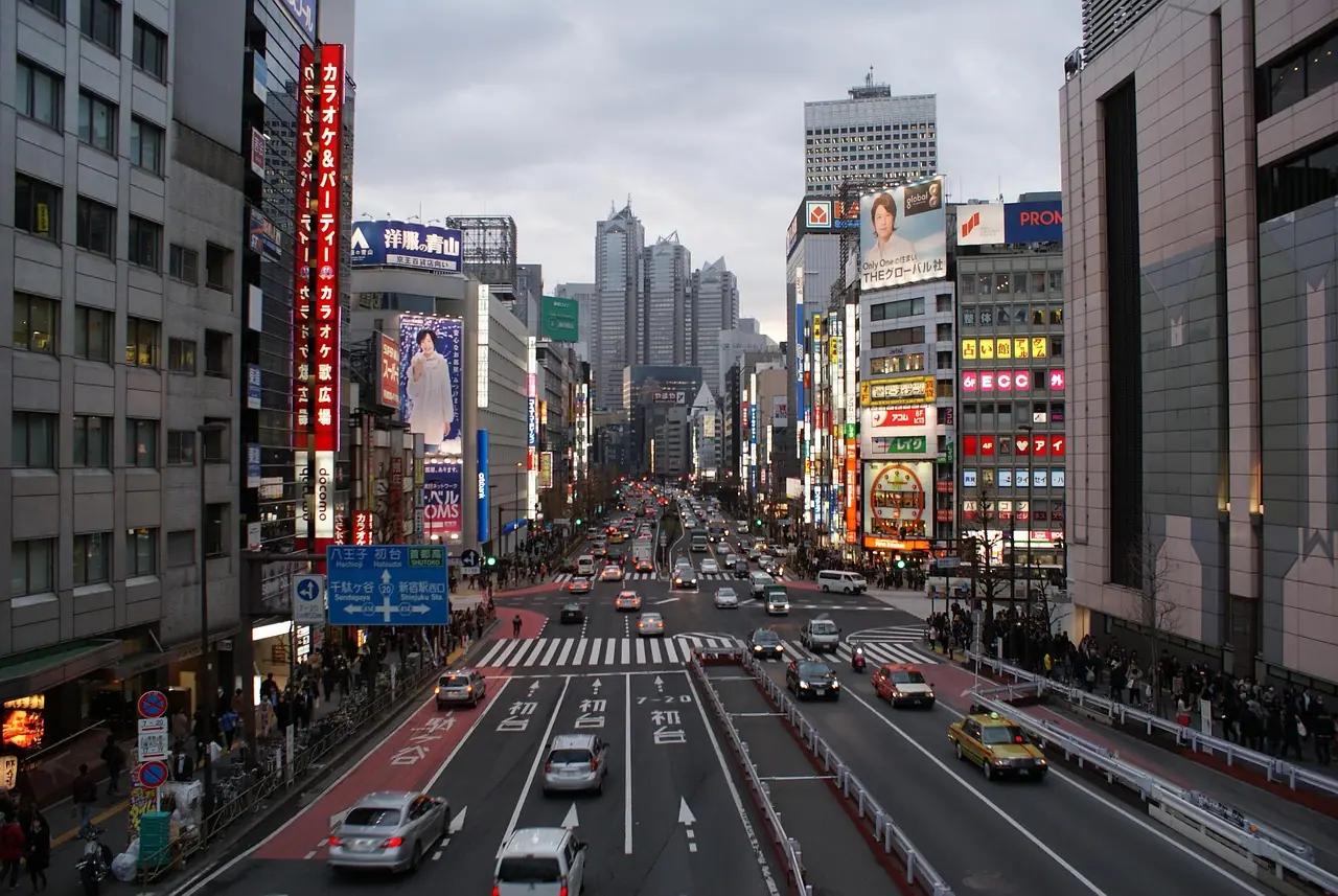 Photograph: japan, tokyo, city