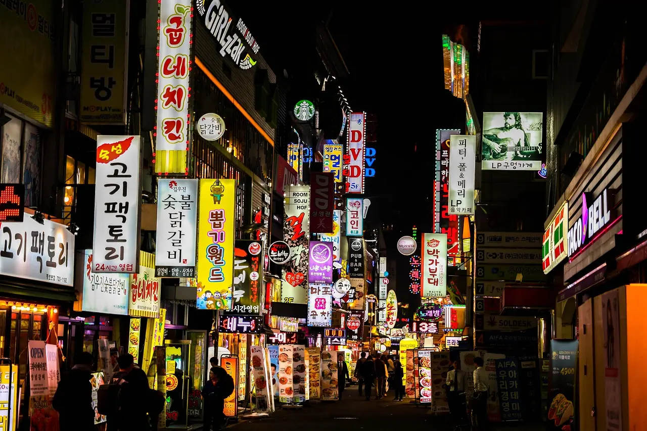 Photograph: night street, republic of korea, jong-ro